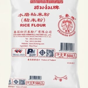 Harina de Arroz 500 g